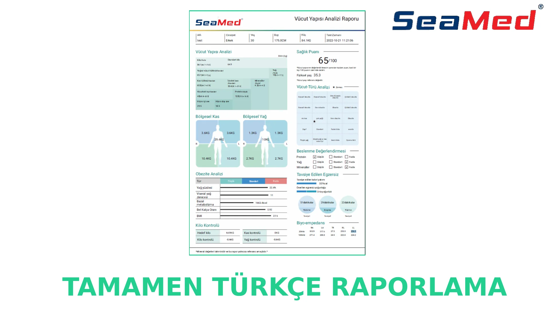 АППАРАТ ДЛЯ АНАЛИЗА ТЕЛА SEAMED